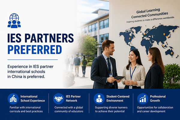 IES Partners Preferred